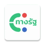 ทางรัฐ android application logo